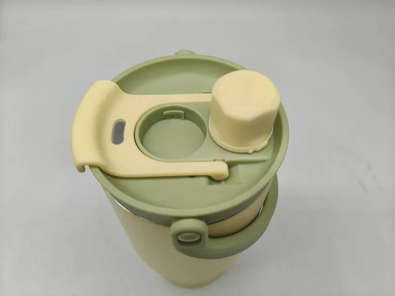 Insulated Travel Mug